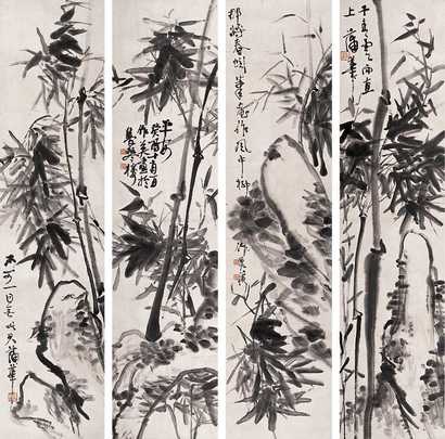 蒲华 墨竹 四屏
